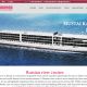 2019-07-15_Schiffsreisenportal-kreuzfahrten-Schiffsreisen-Weltreisen_Vodohod